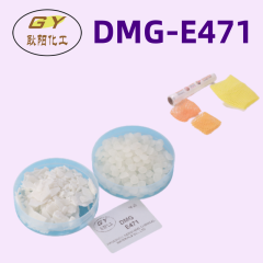 Plastic Additives of E471-DMG-Distilled Monoglycerides High Quality